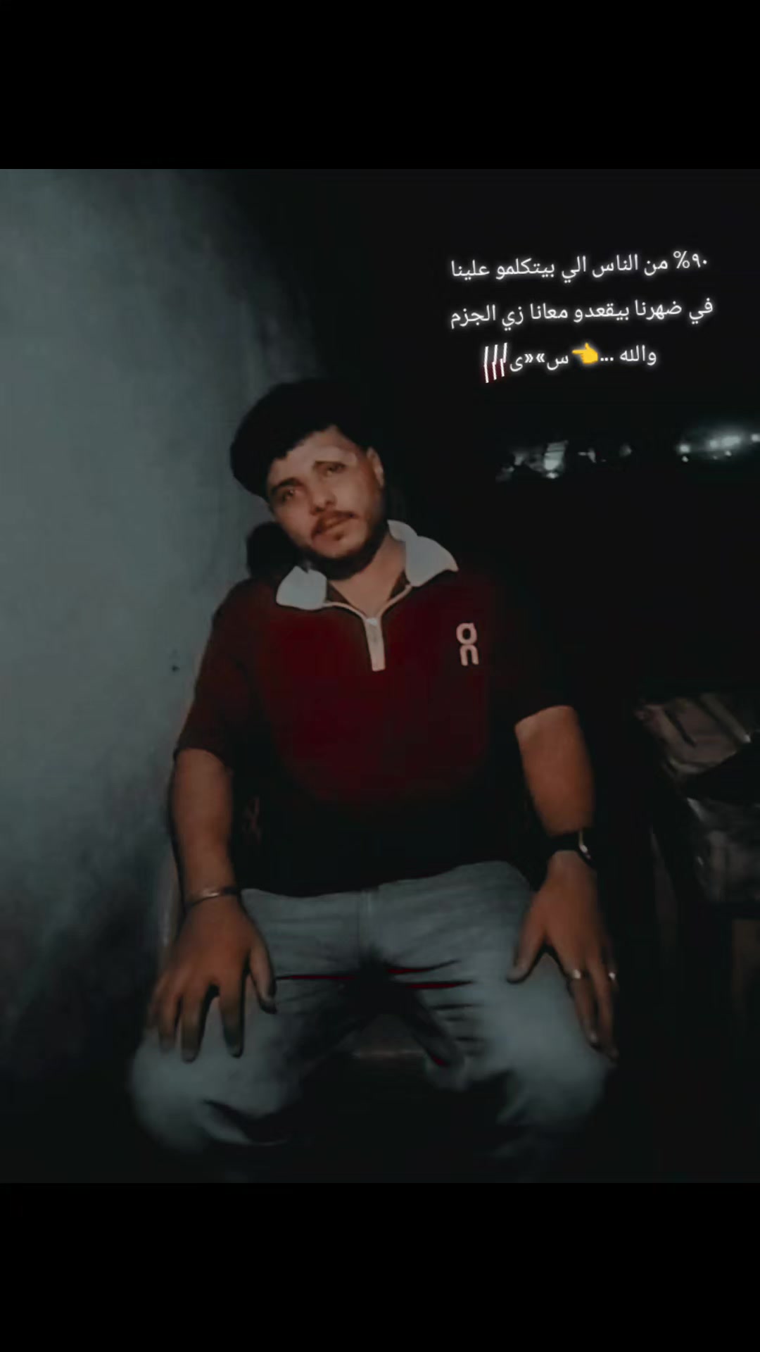 @اجــوكــر🃏⚔️