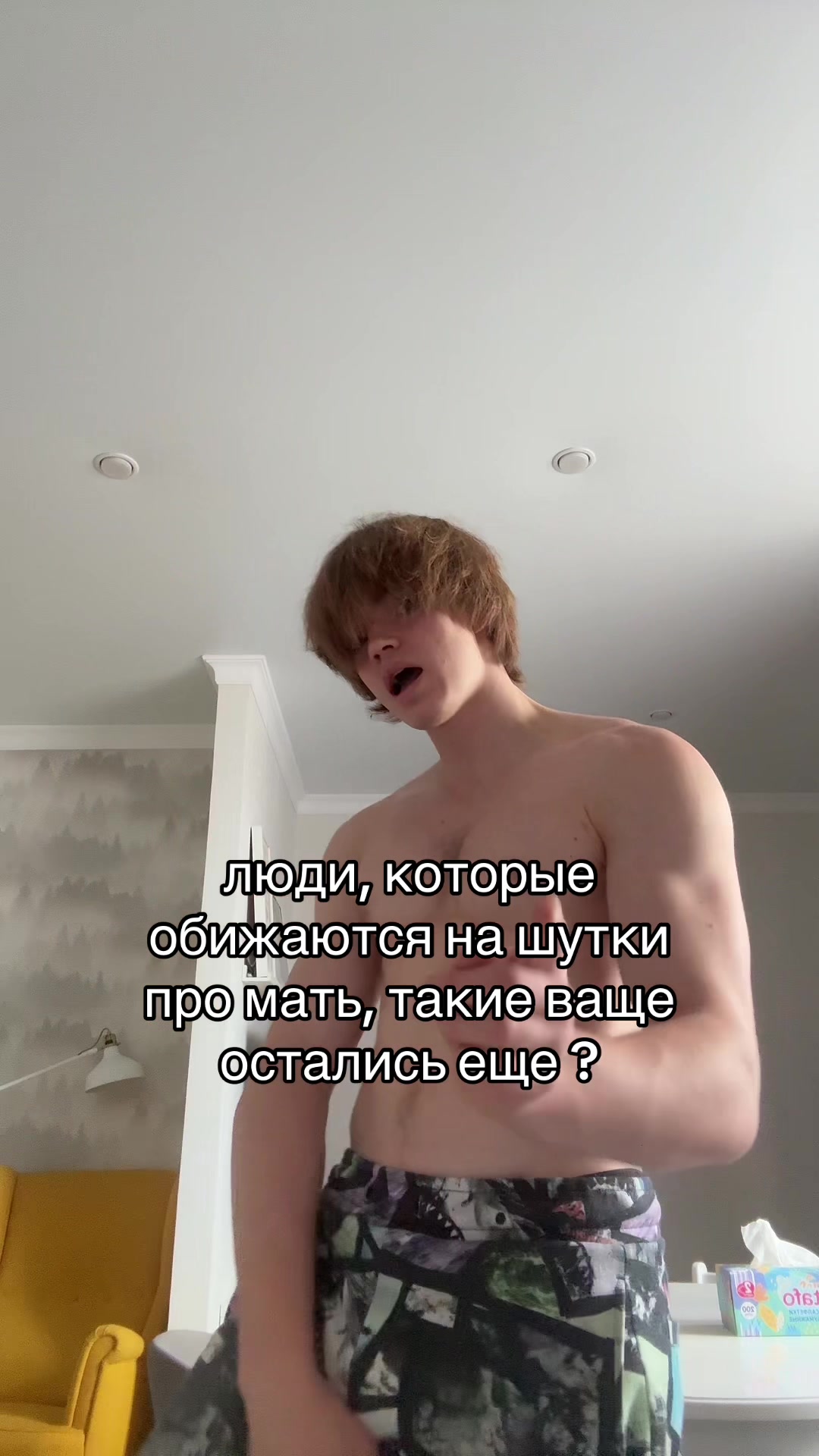 @deto0ox