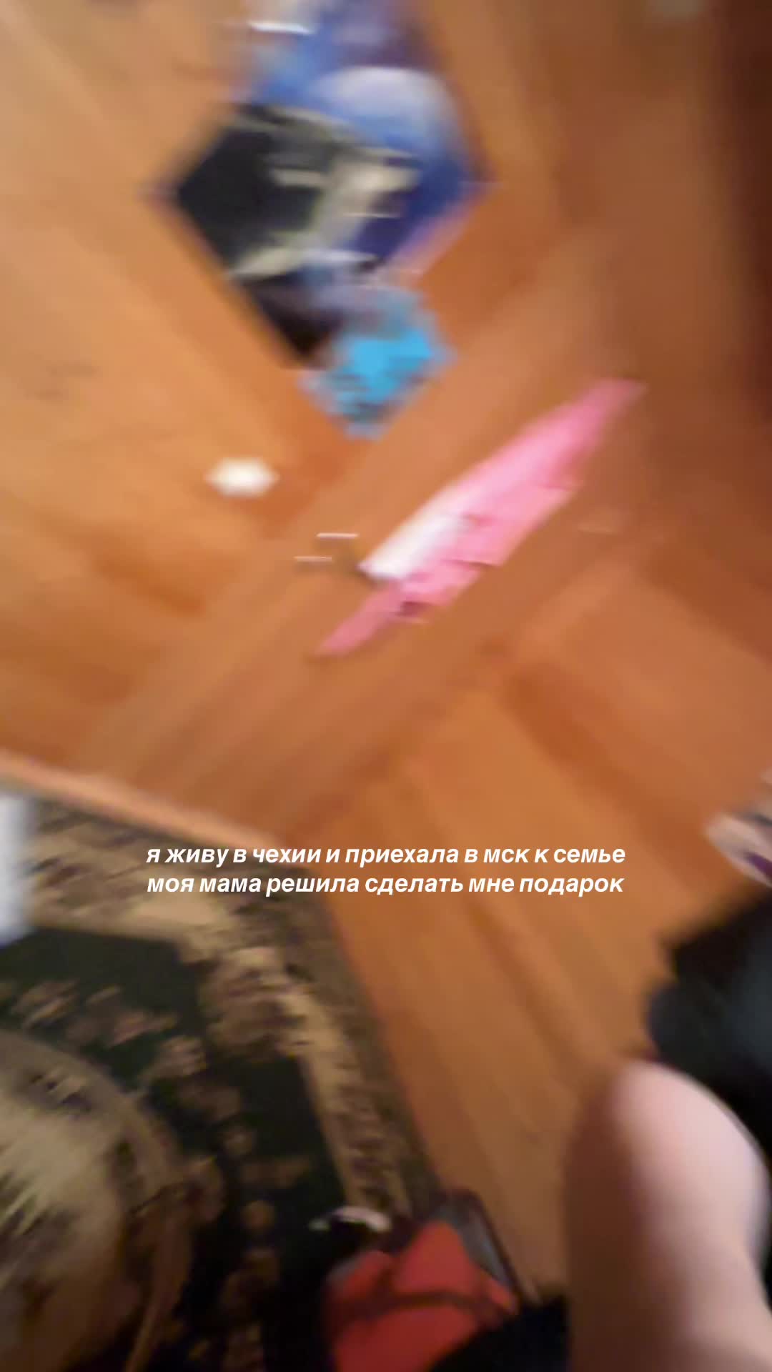 @huevaeva