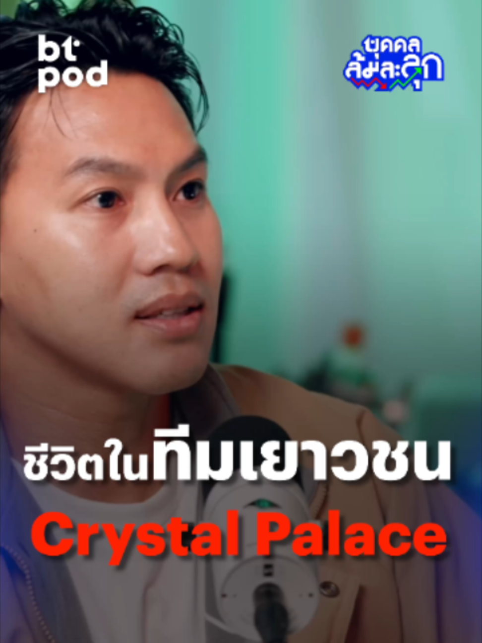 @BTbeartai