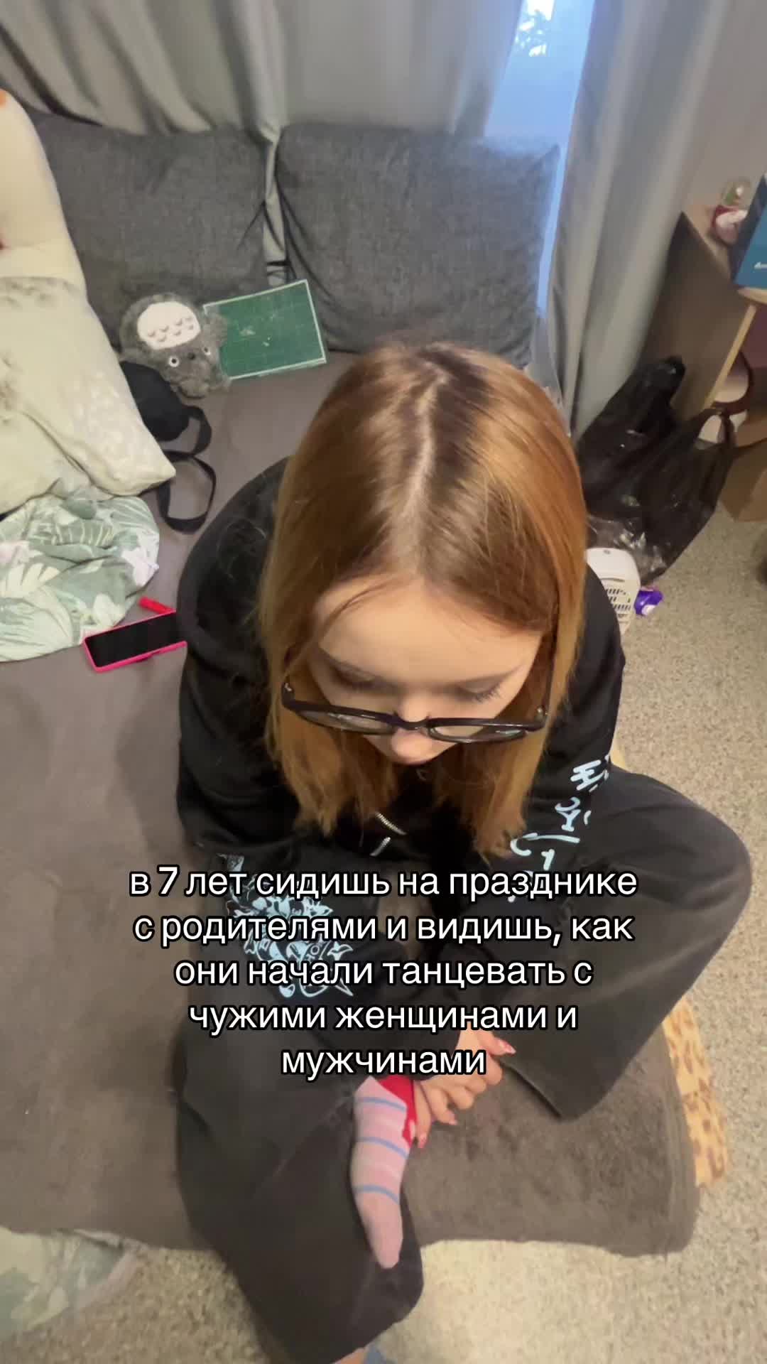 @кириешкина