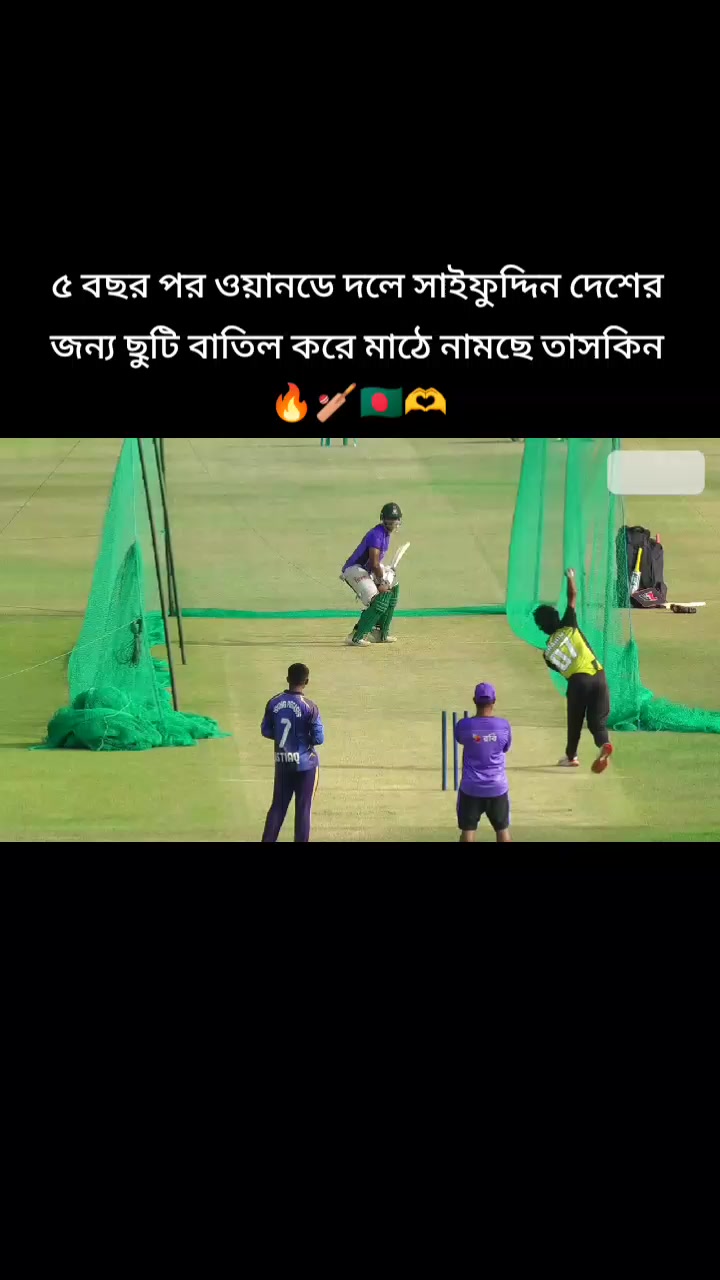 @🔥Rasel Hossain🏏🇧🇩🇵🇰🇦🇫
