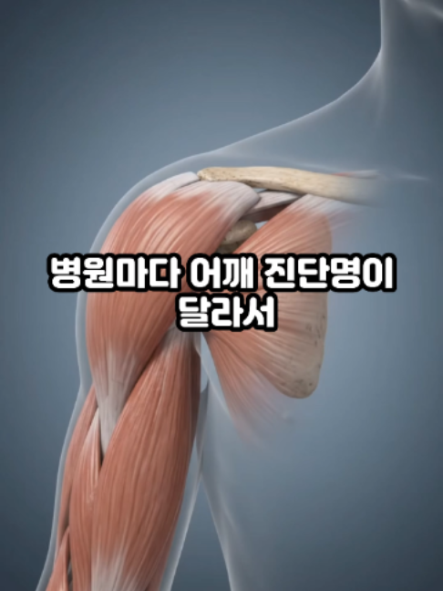 @견우한의원