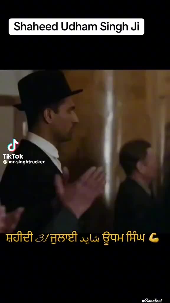 @Roney Makh