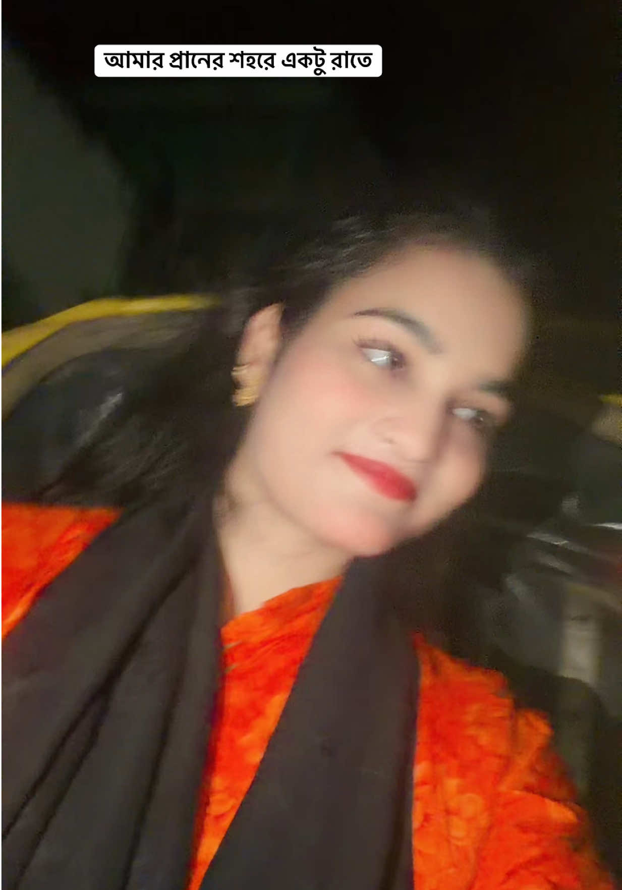 @পাবনার মেয়ে 💃চাঁদনী 😜