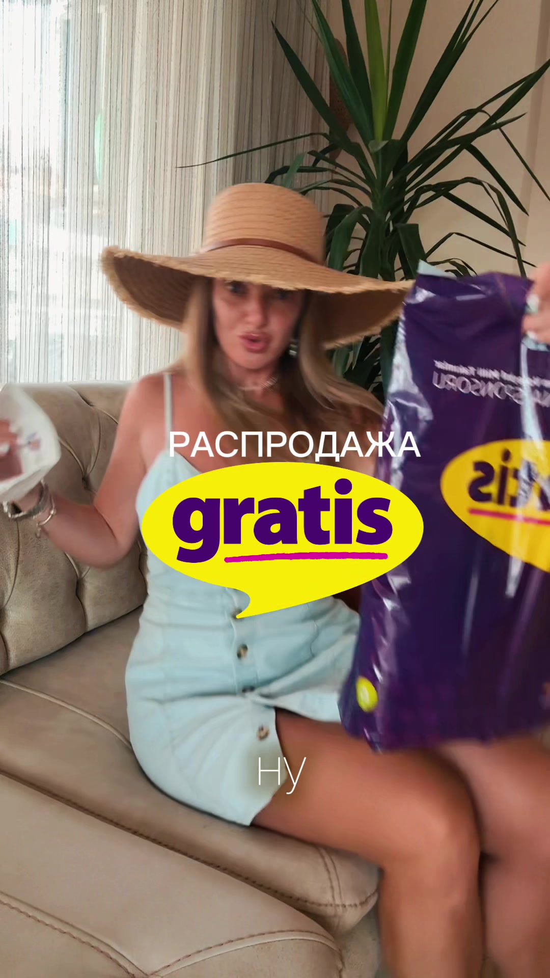 @Ангелина Диброва