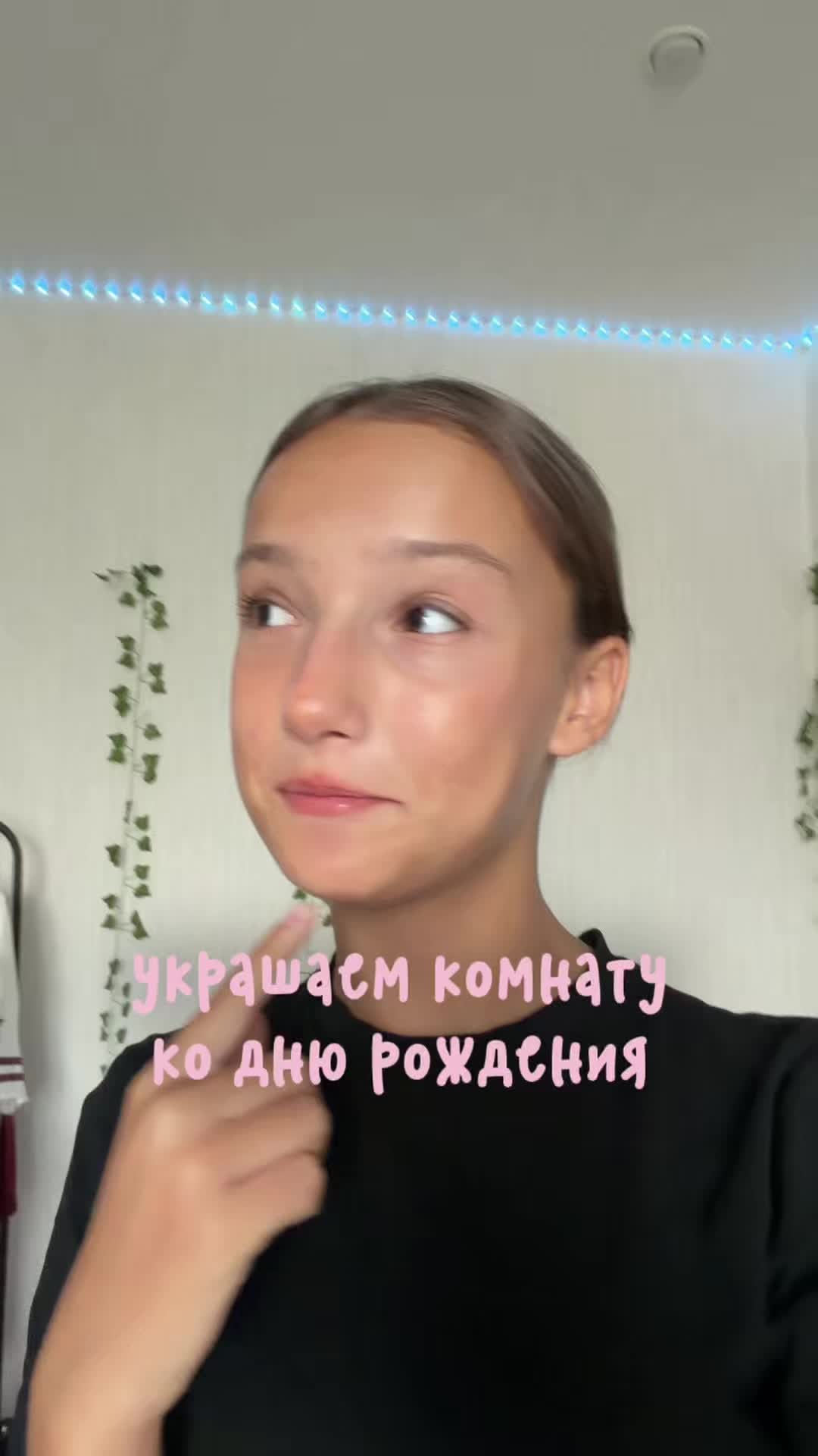 @тгк: регишка