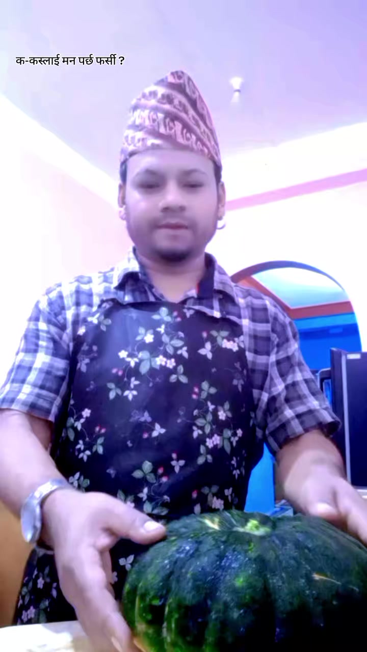 @अर्जुन सेन्चुरी (गाउँले )