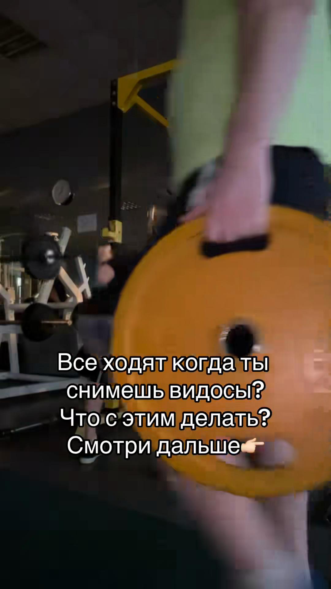 @Ян Мушинский