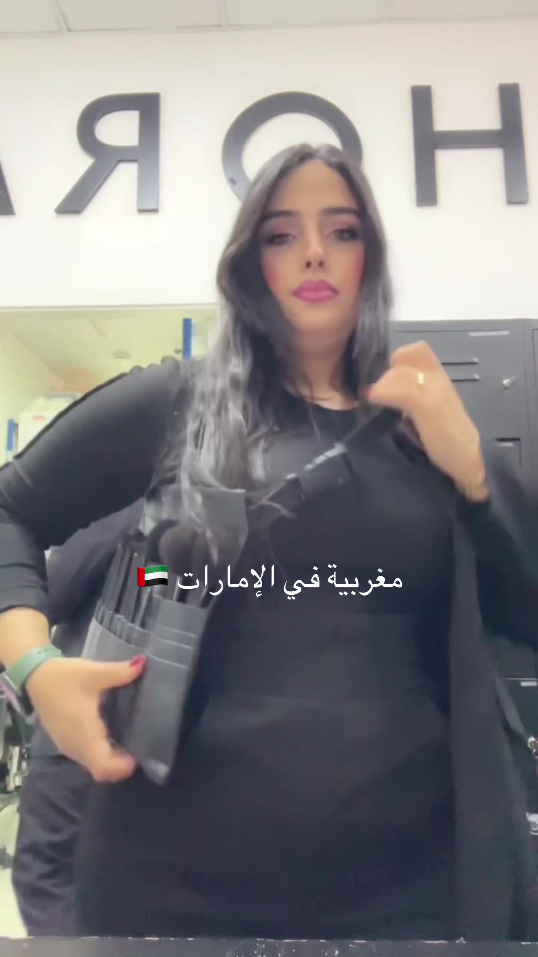 @Imane mellak