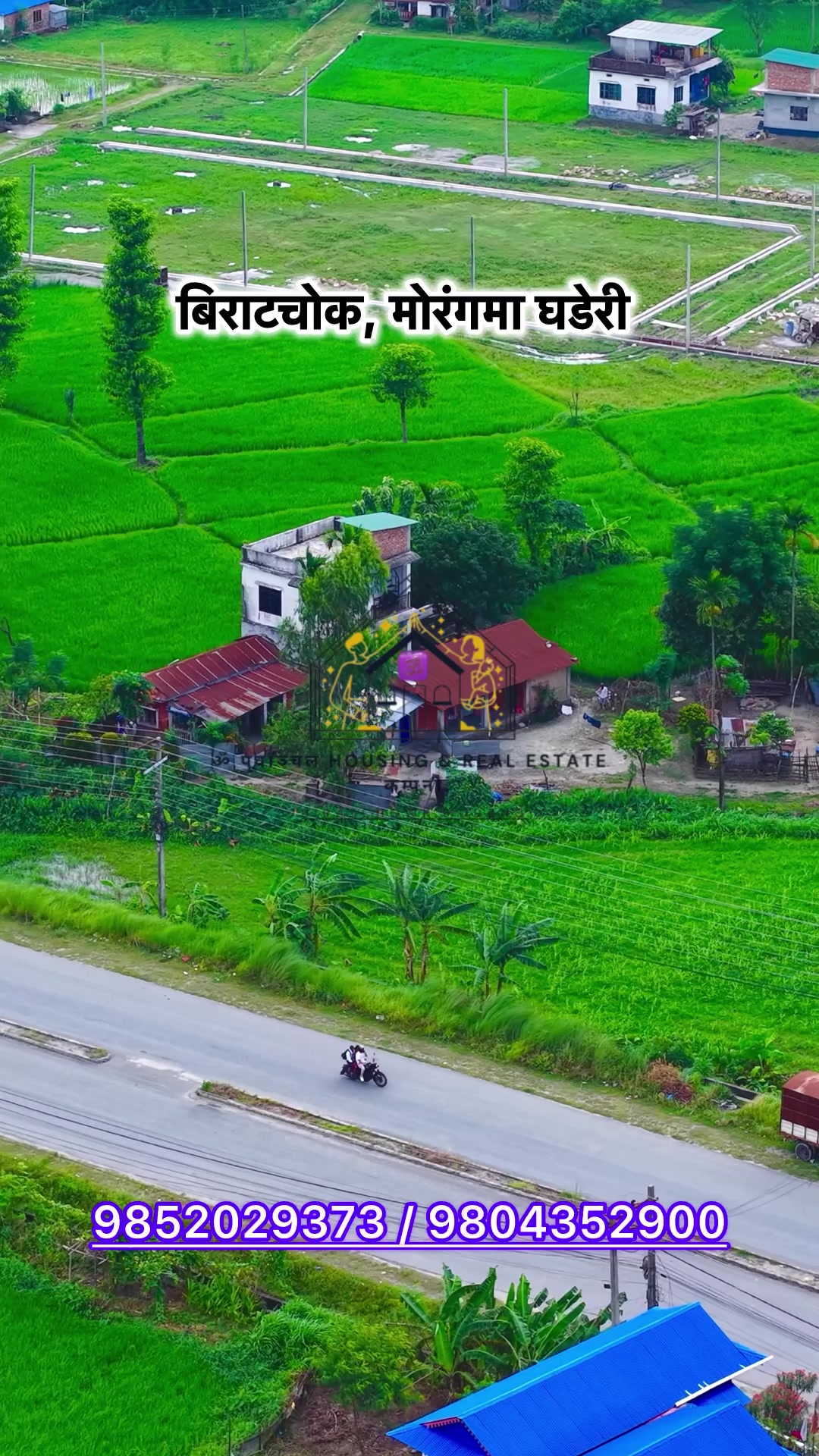 @Om purbanchal real estate