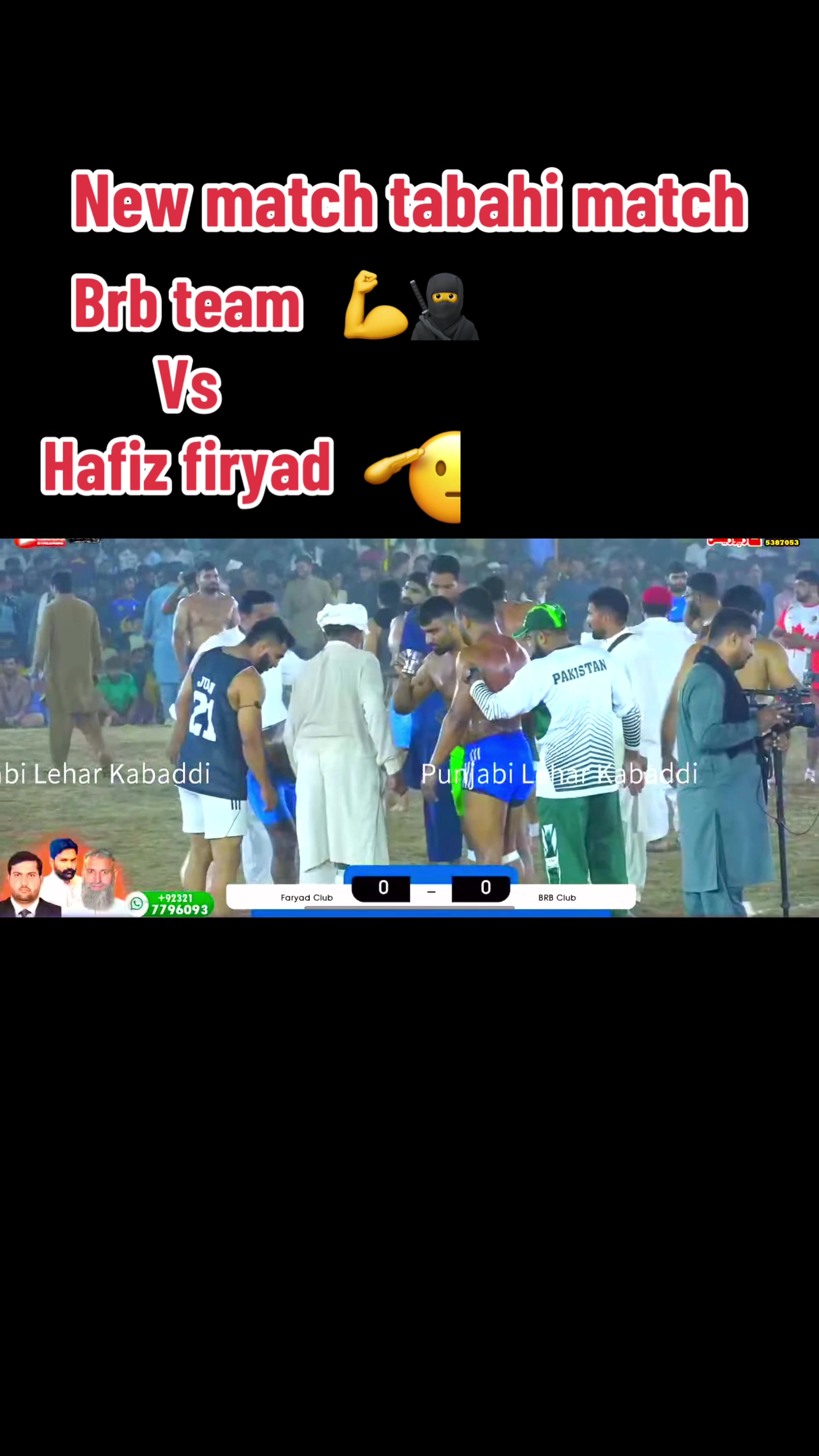 @kabbadidashoq7