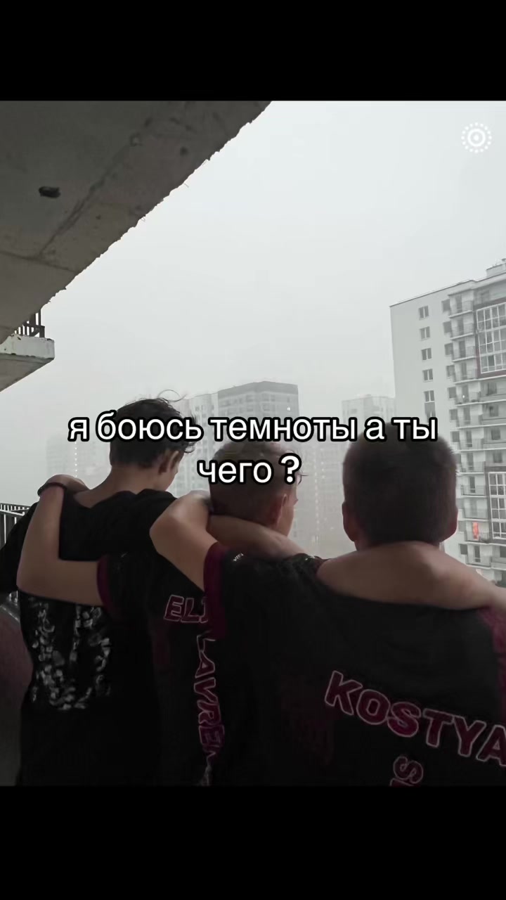 @Елисейка
