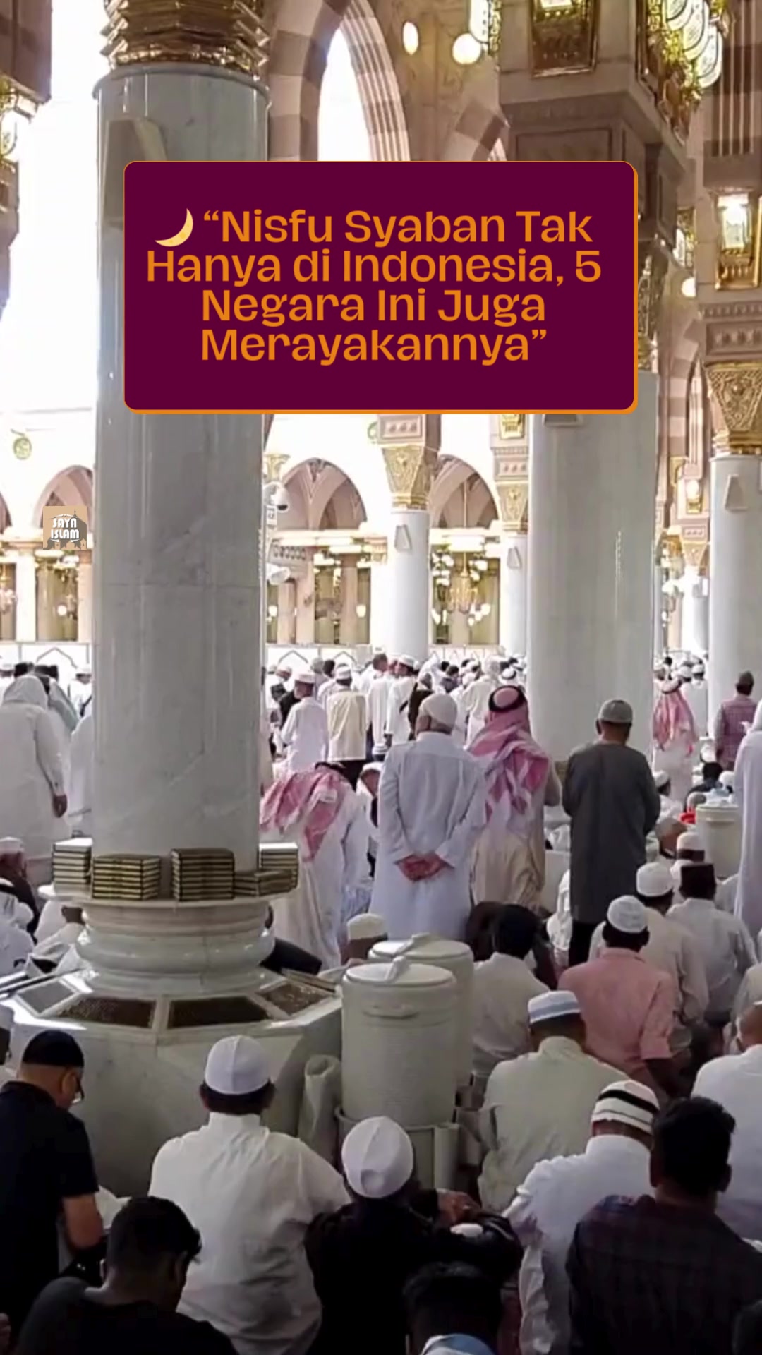 @Dalam Islam