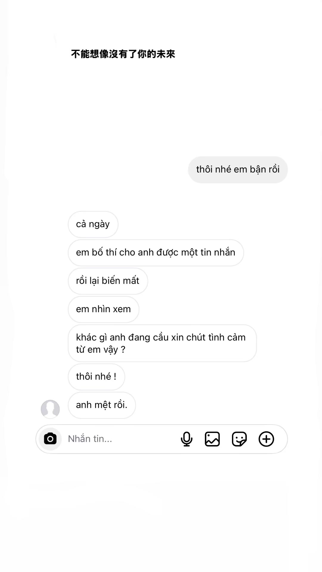 @_4wait.me⋅ ˚✮