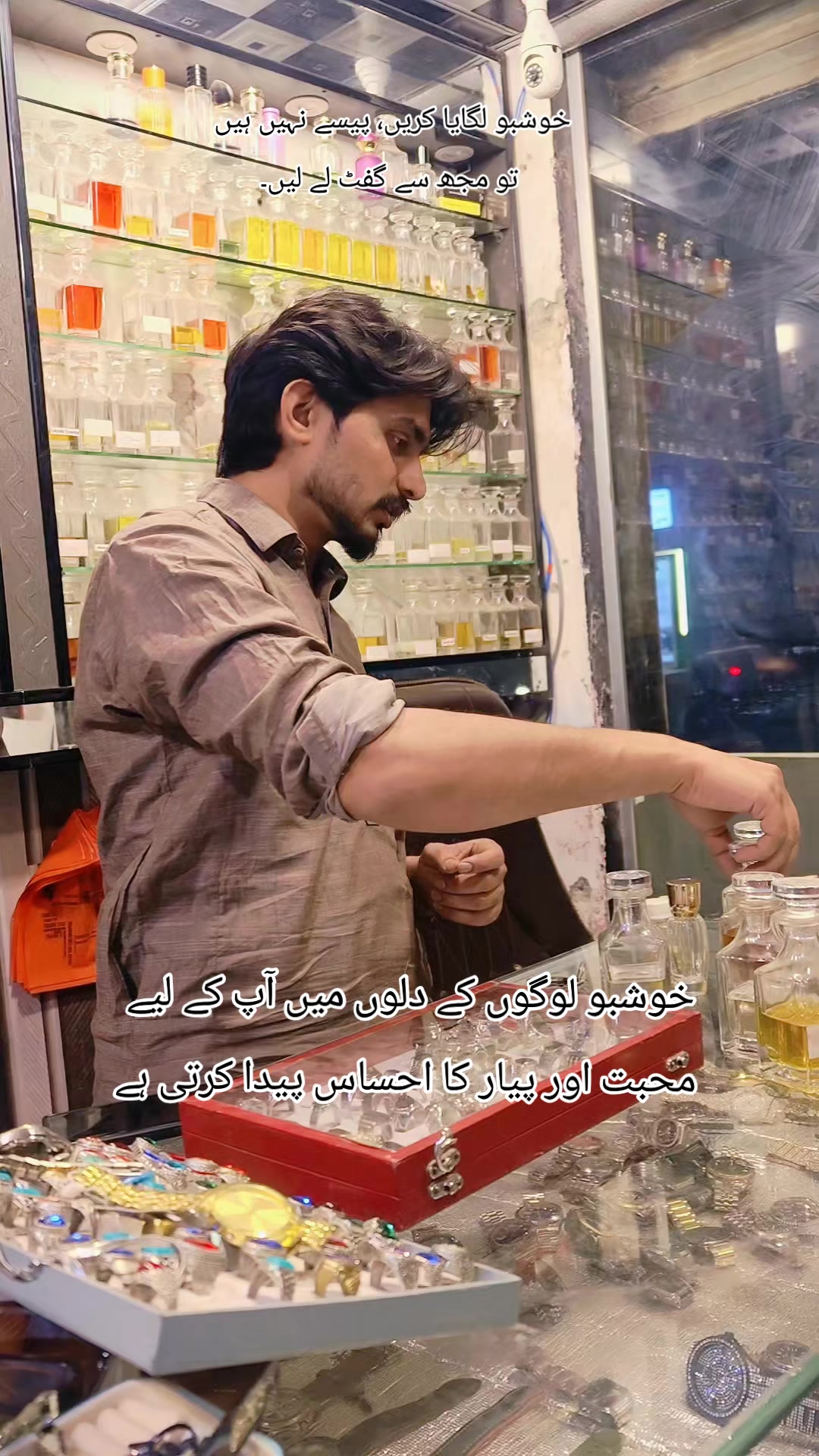 @Raza Bhai