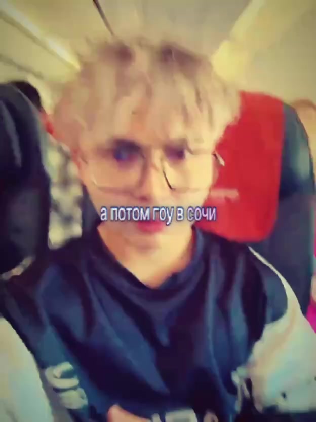 @Фан Данияра