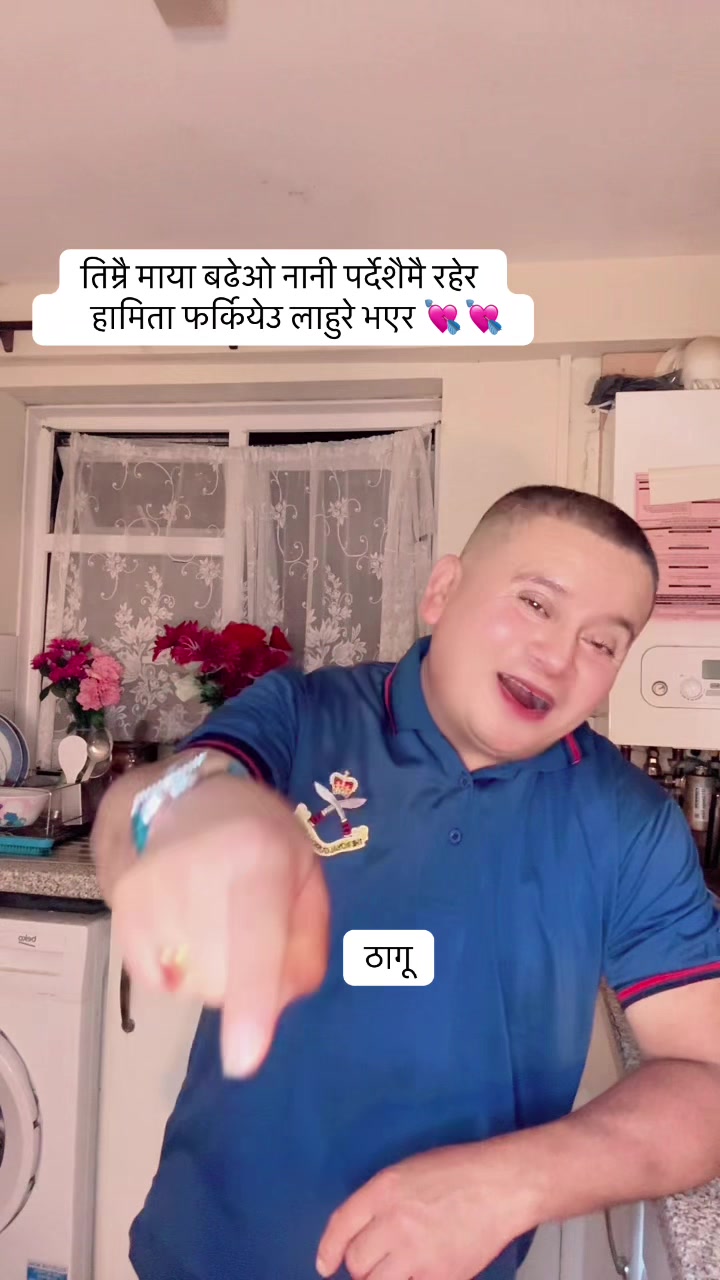 @amardura20