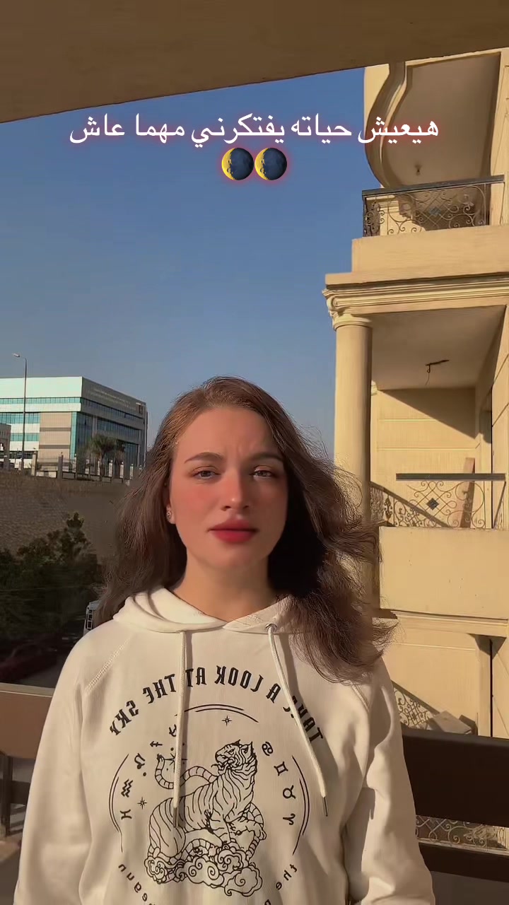 @Amira🌟