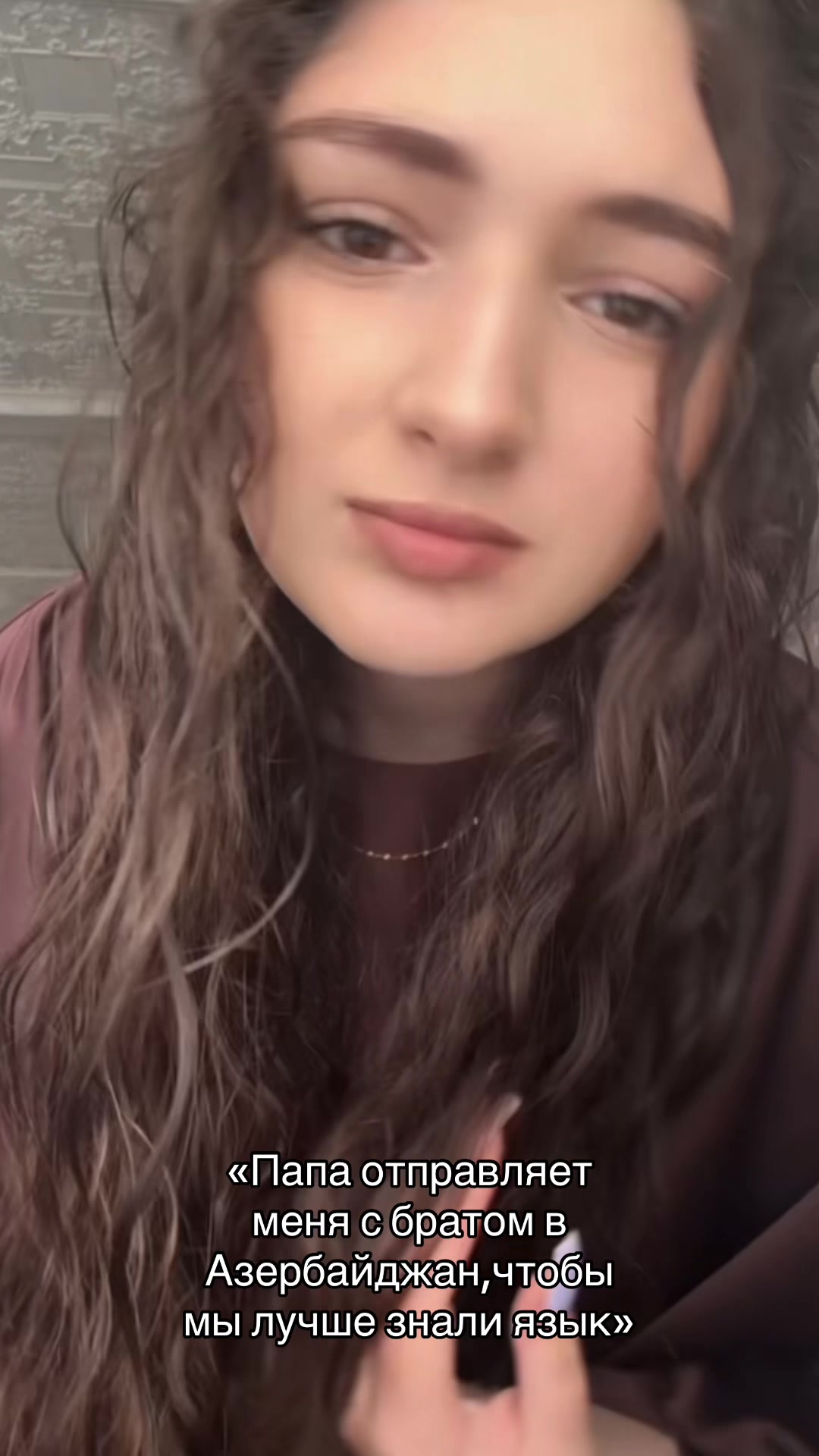@a.azerskayaa🇦🇿