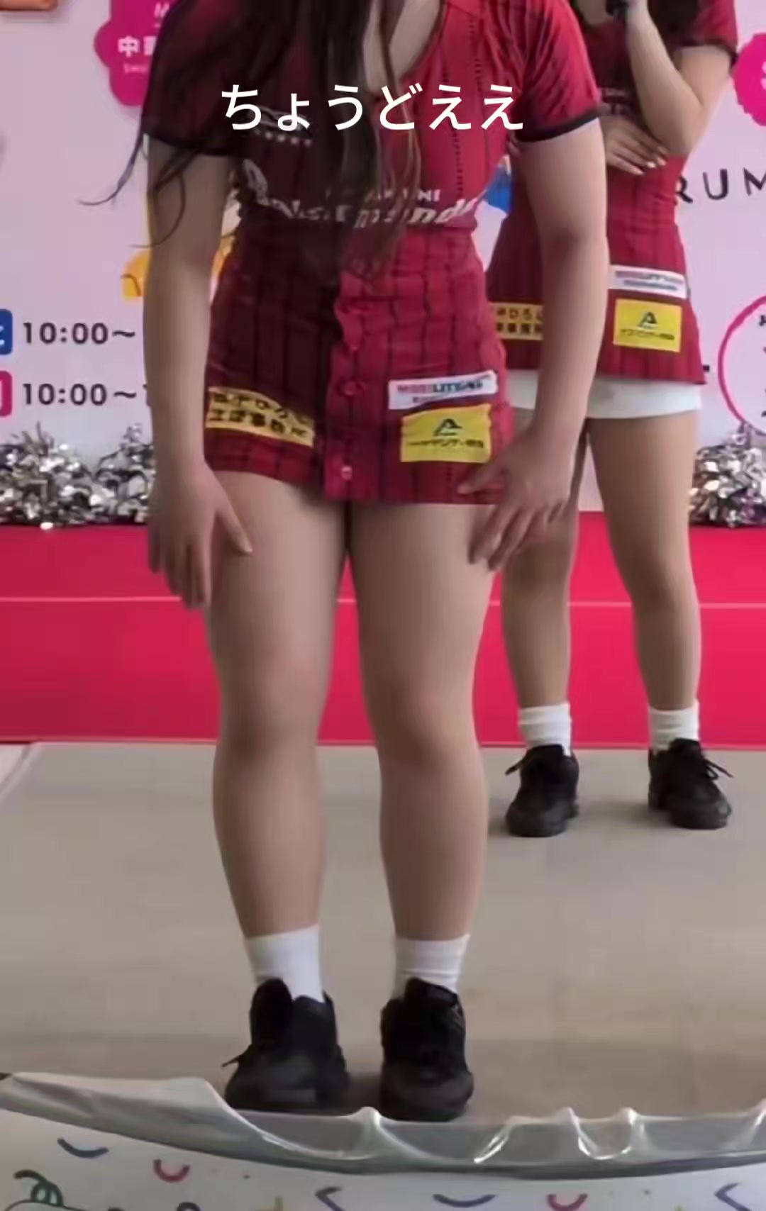 @すみじろう