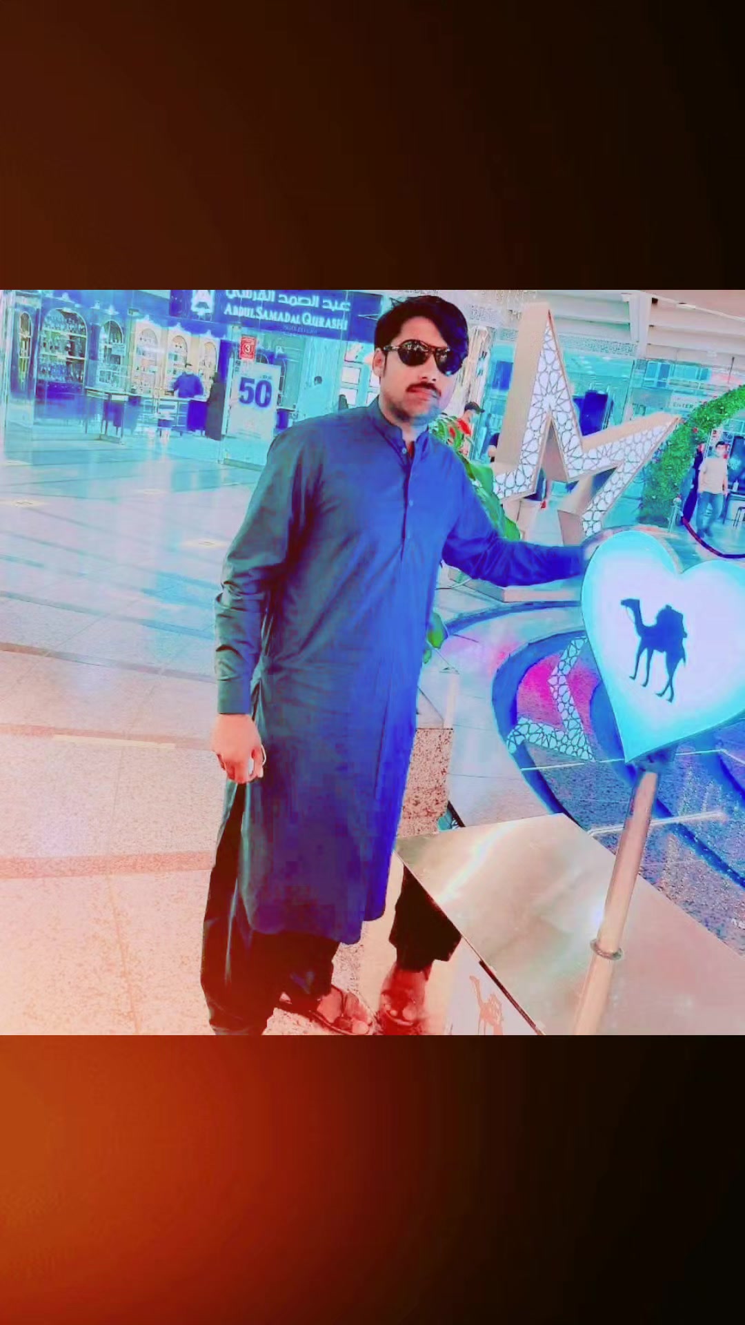 @🇸🇦AtiQue Shabir Abbasi🇵🇰