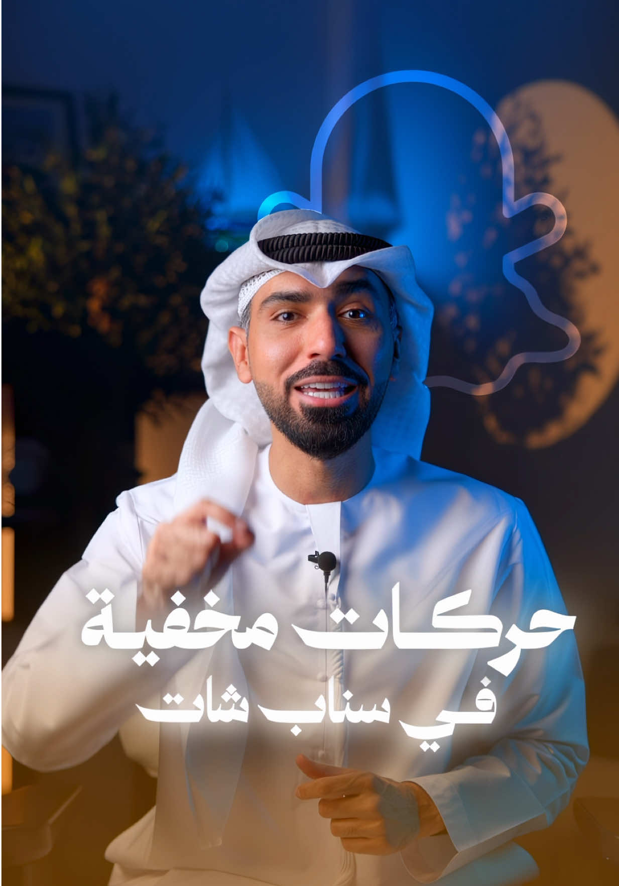 @Ahmed ALi