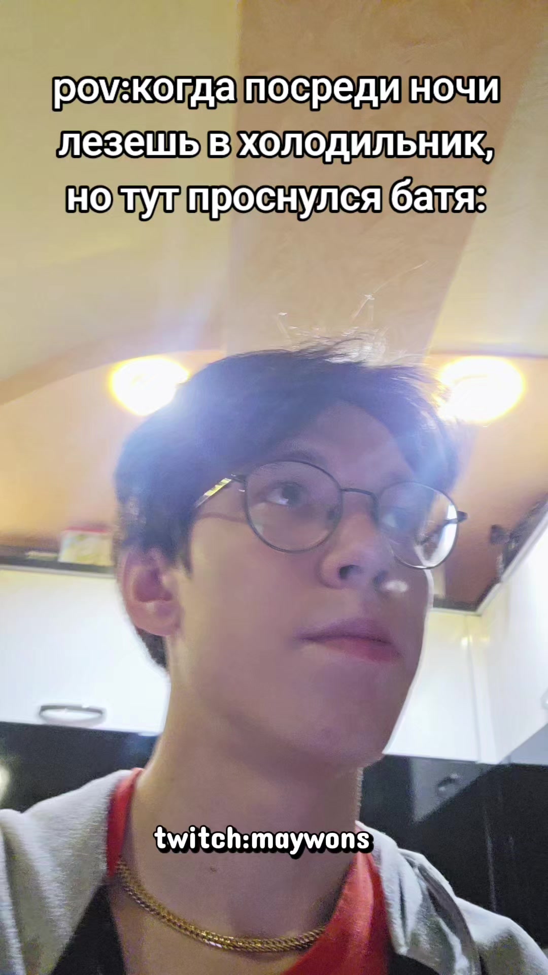 @Maywee