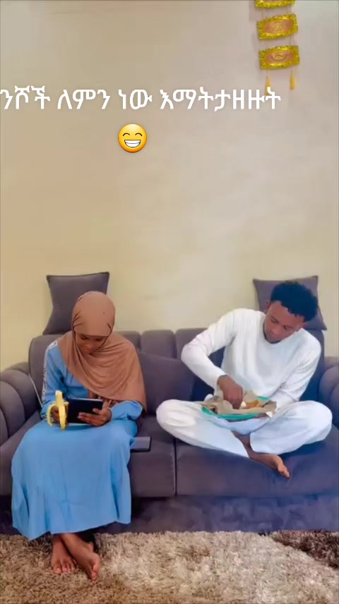 @🦋binet🦋mohammed🦋🇪🇹