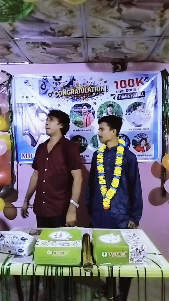 @এম এম ফরিদি6740