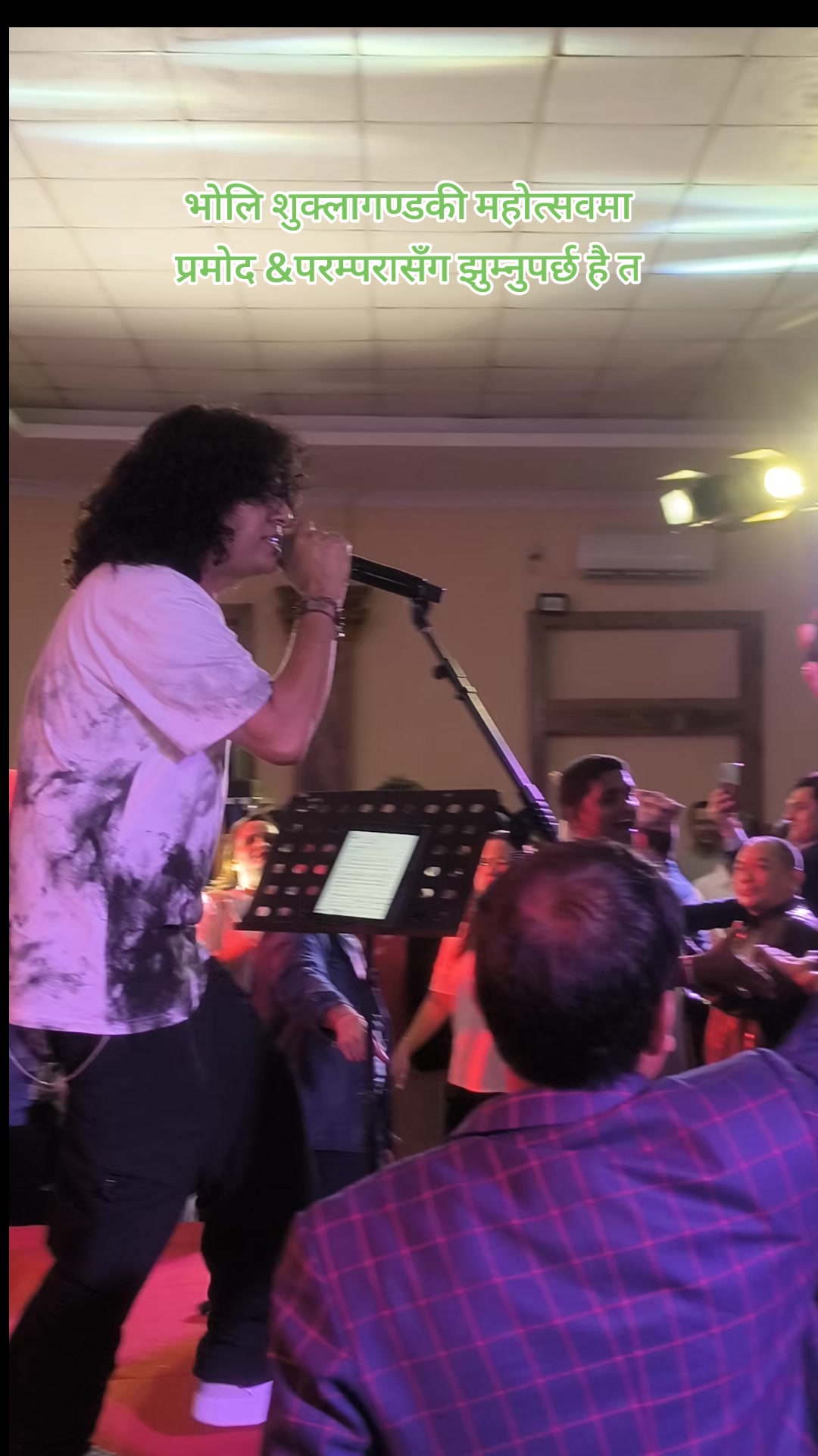 @pramod kharel's fan club