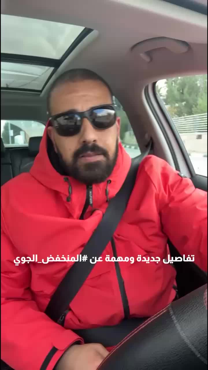 @Ashraf Al-Nabali