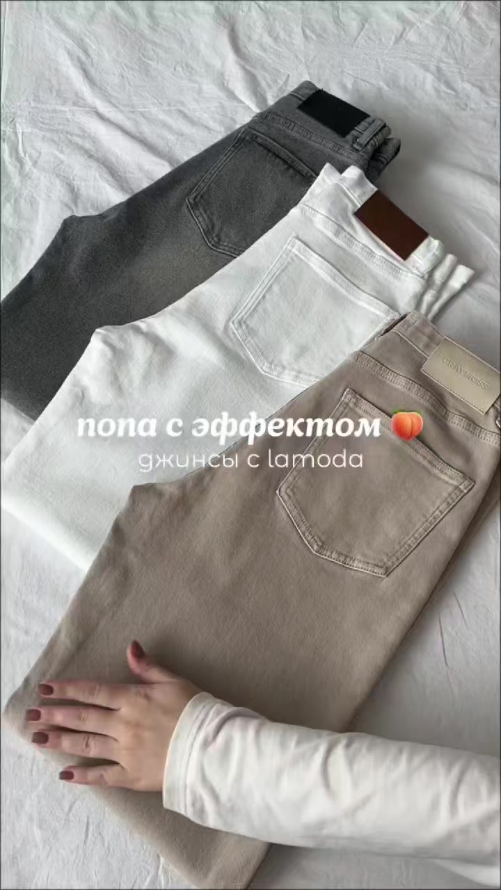 @WBjuise