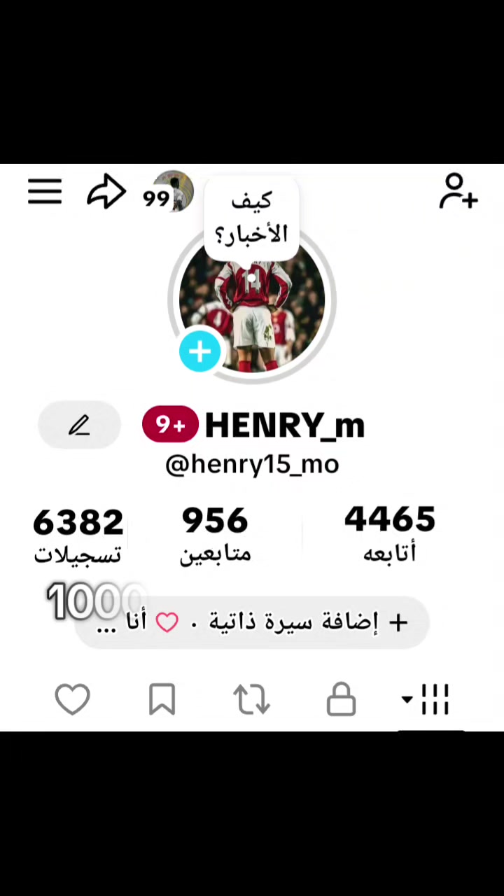 @HENRY_m