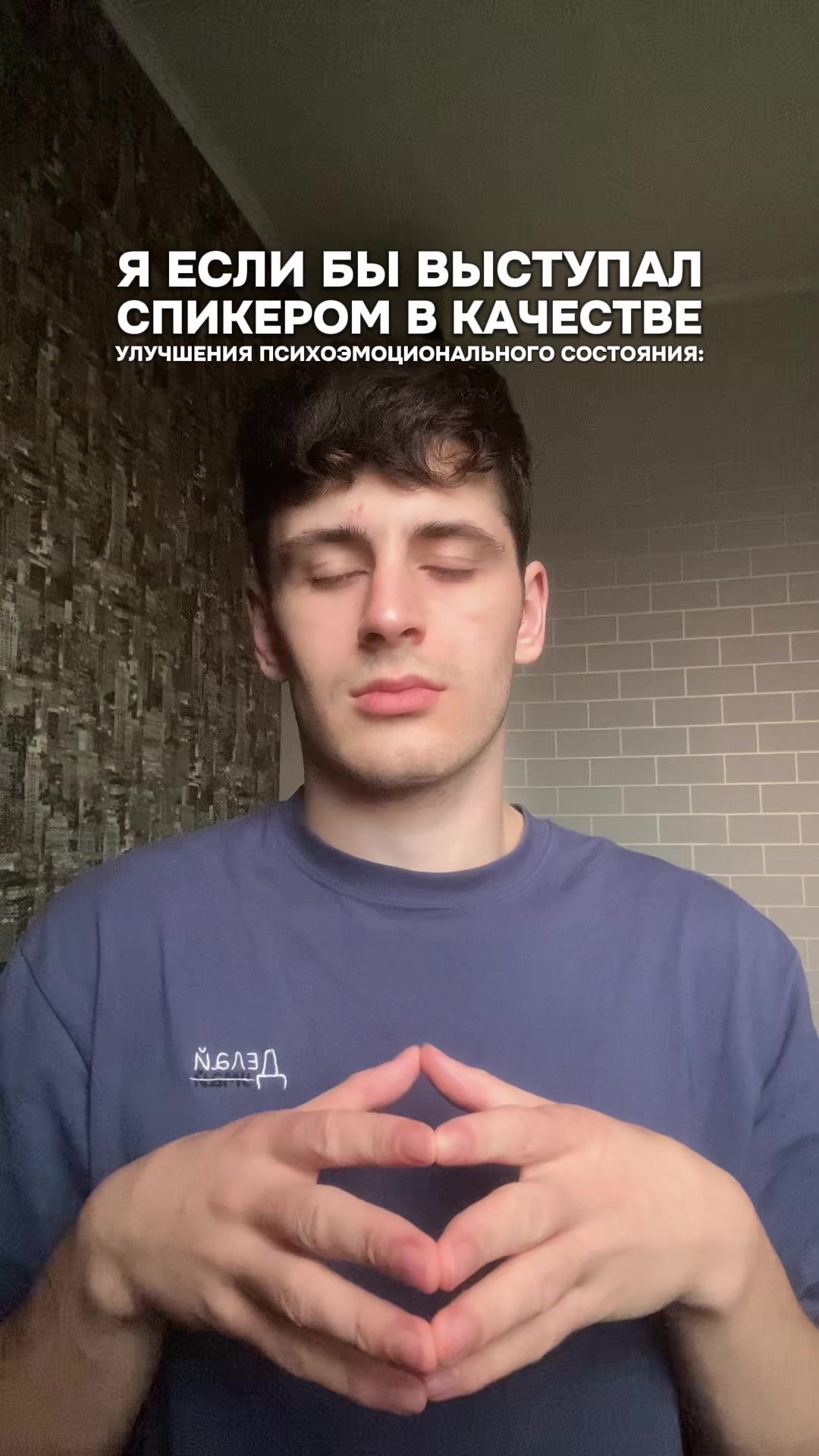 @приключения дена