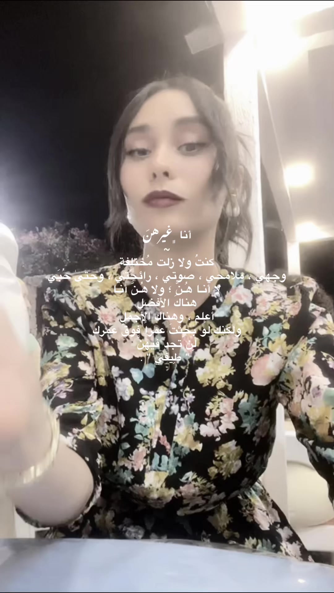 @๐SØÜ๐