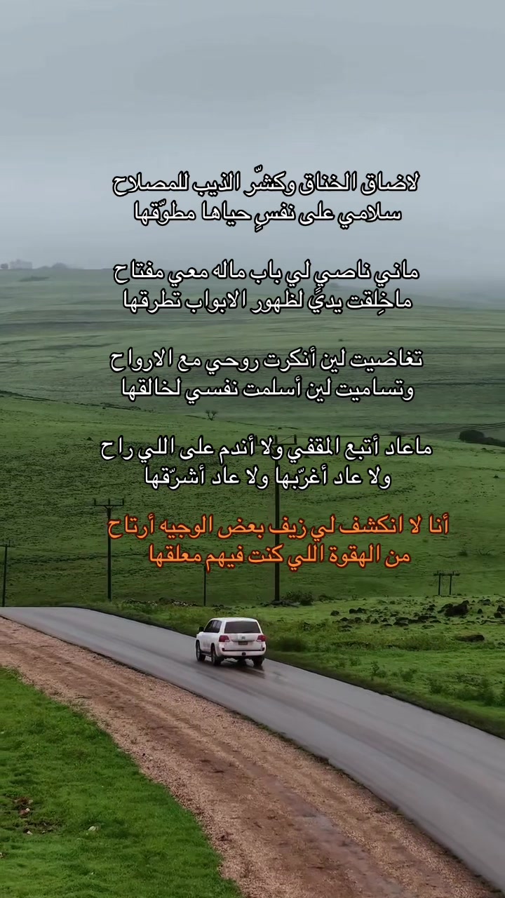 @شعور