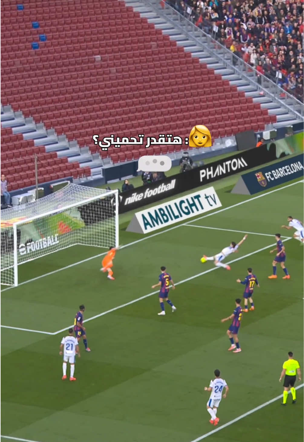 @لاليغا بالعربي - LALIGA ARAB