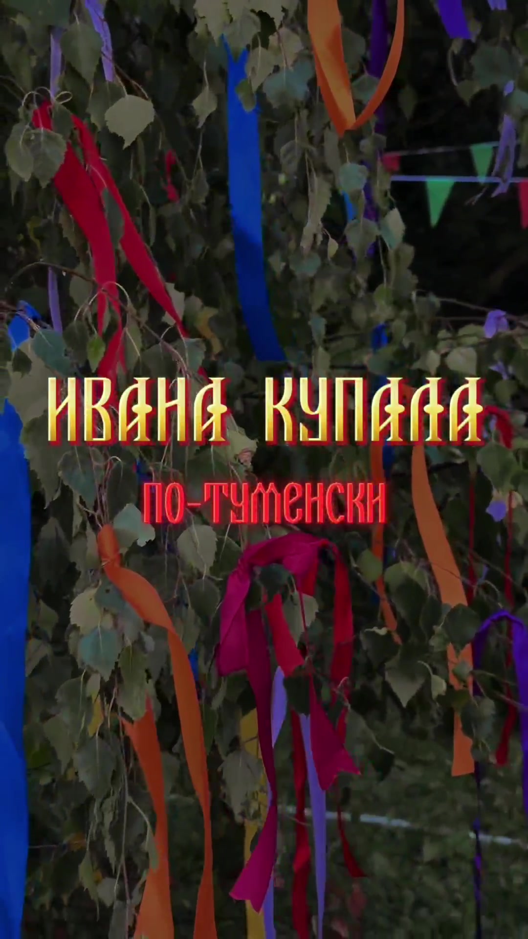 @😍✌️Владислав Давыдов✌️😍