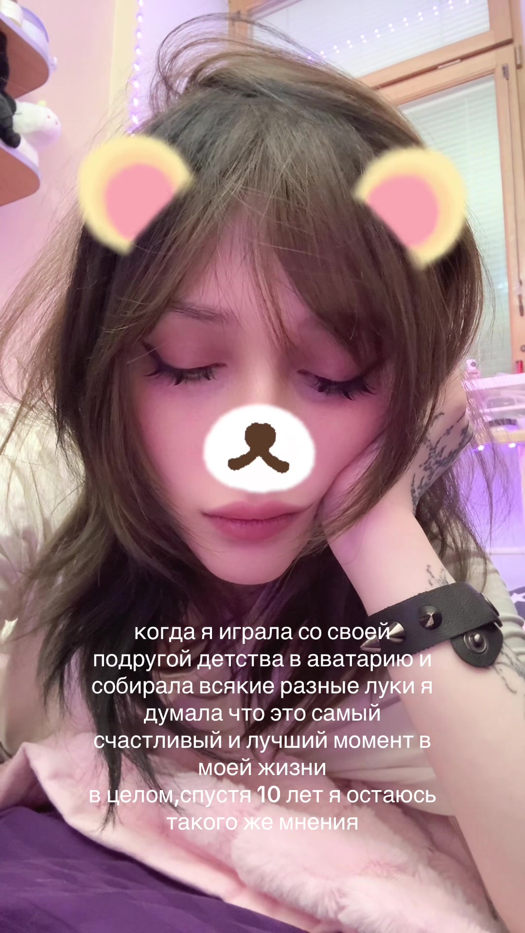 @х_х