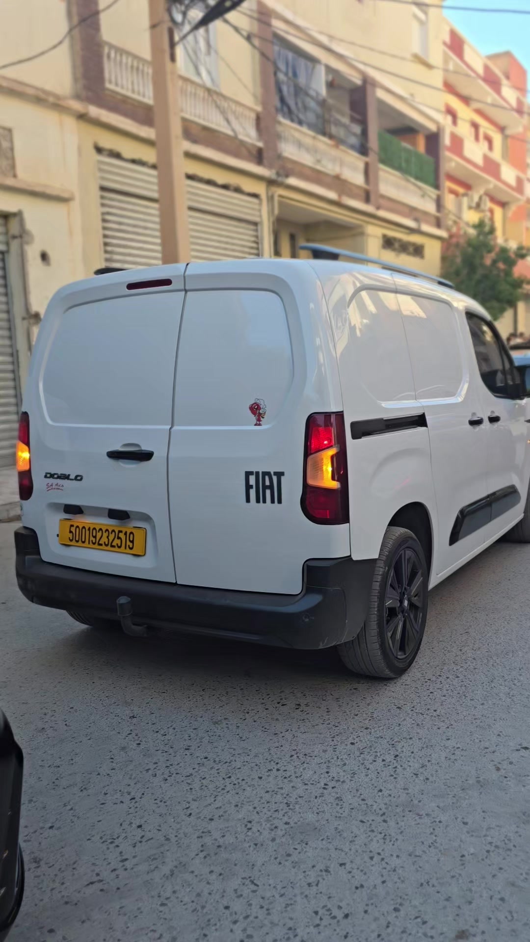 @أيمن بن يحي