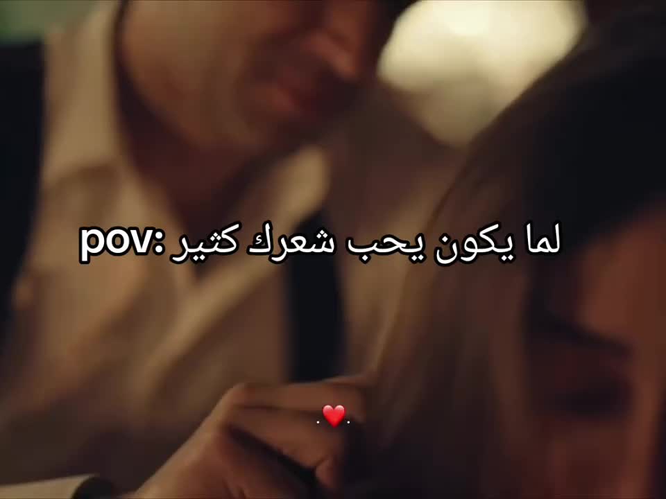 @emi