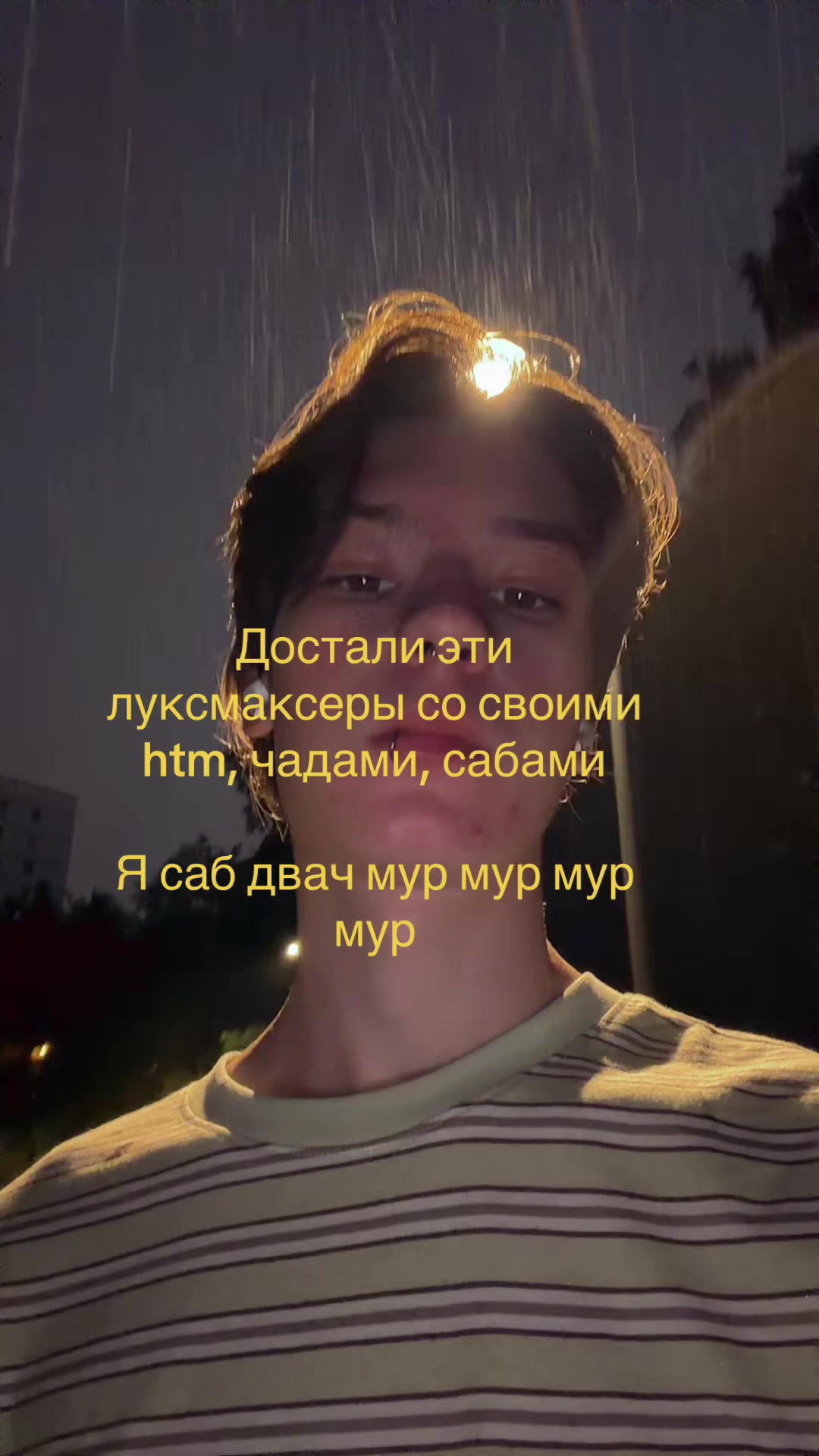 @APANKA