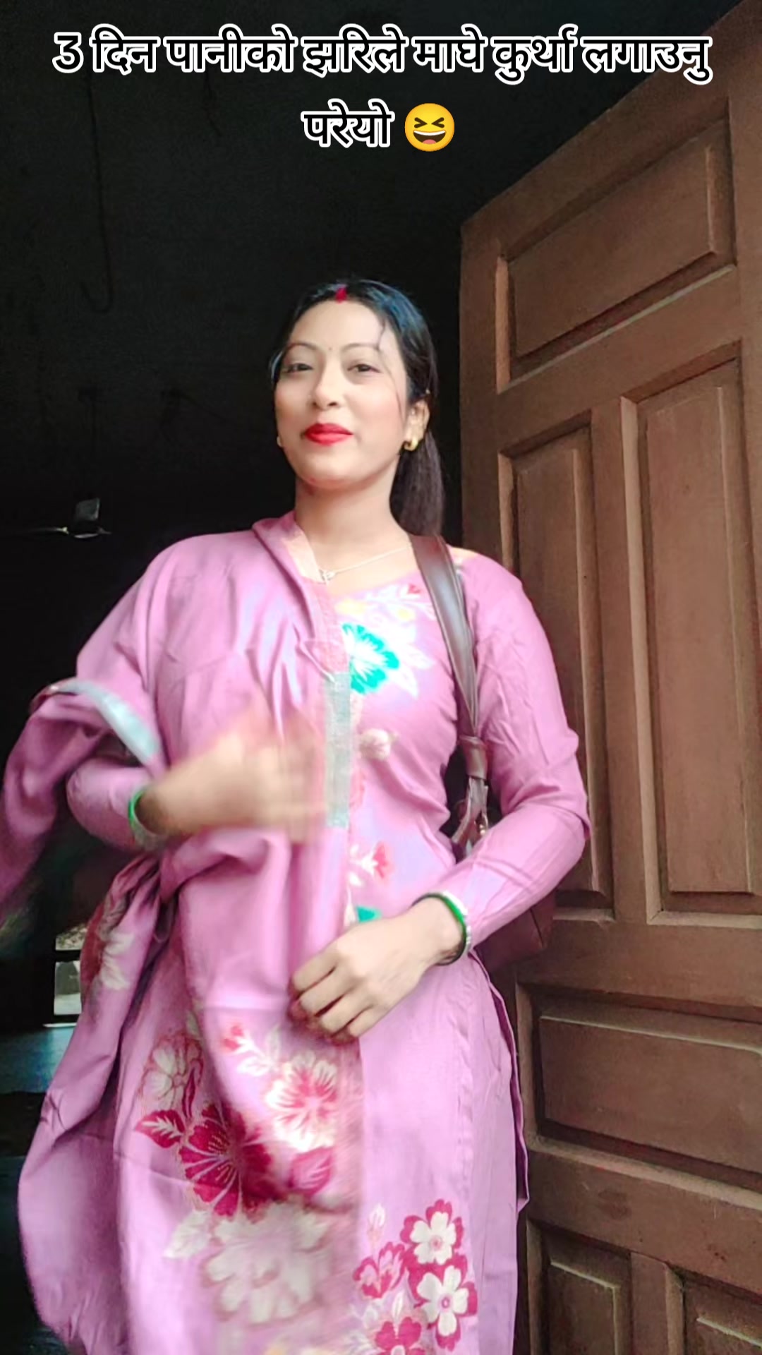 @Bunu Chaudhary