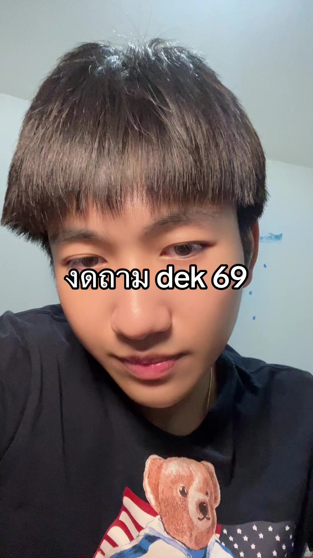 @มิกกี้บ่นไปเรื่อย