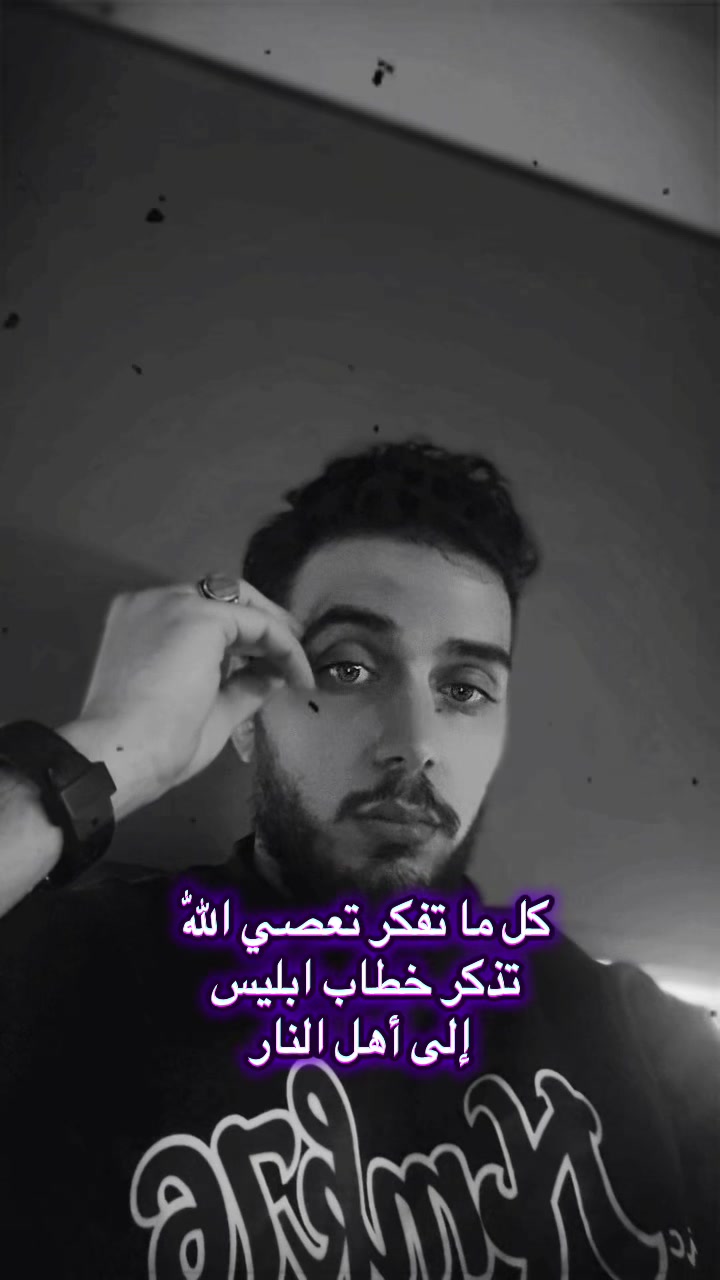 @عدنان 🇸🇦 🪫