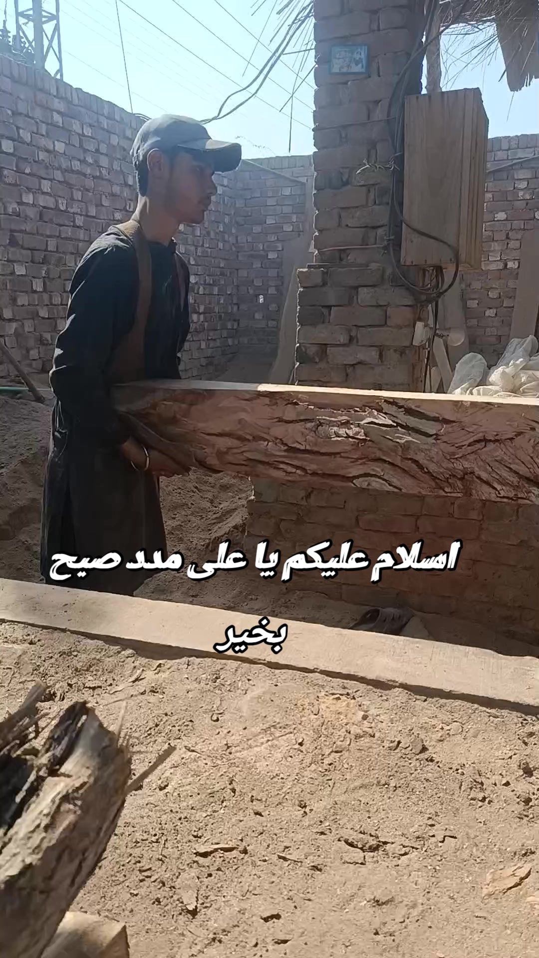 @Syed amir gillani 121472