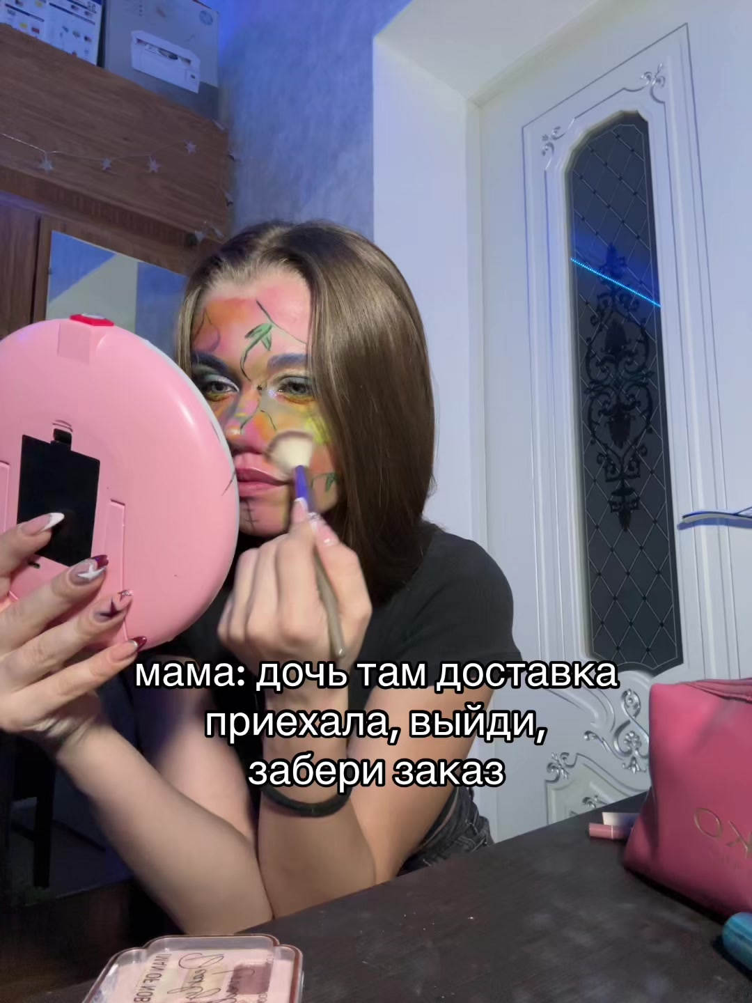 @virkiss_me