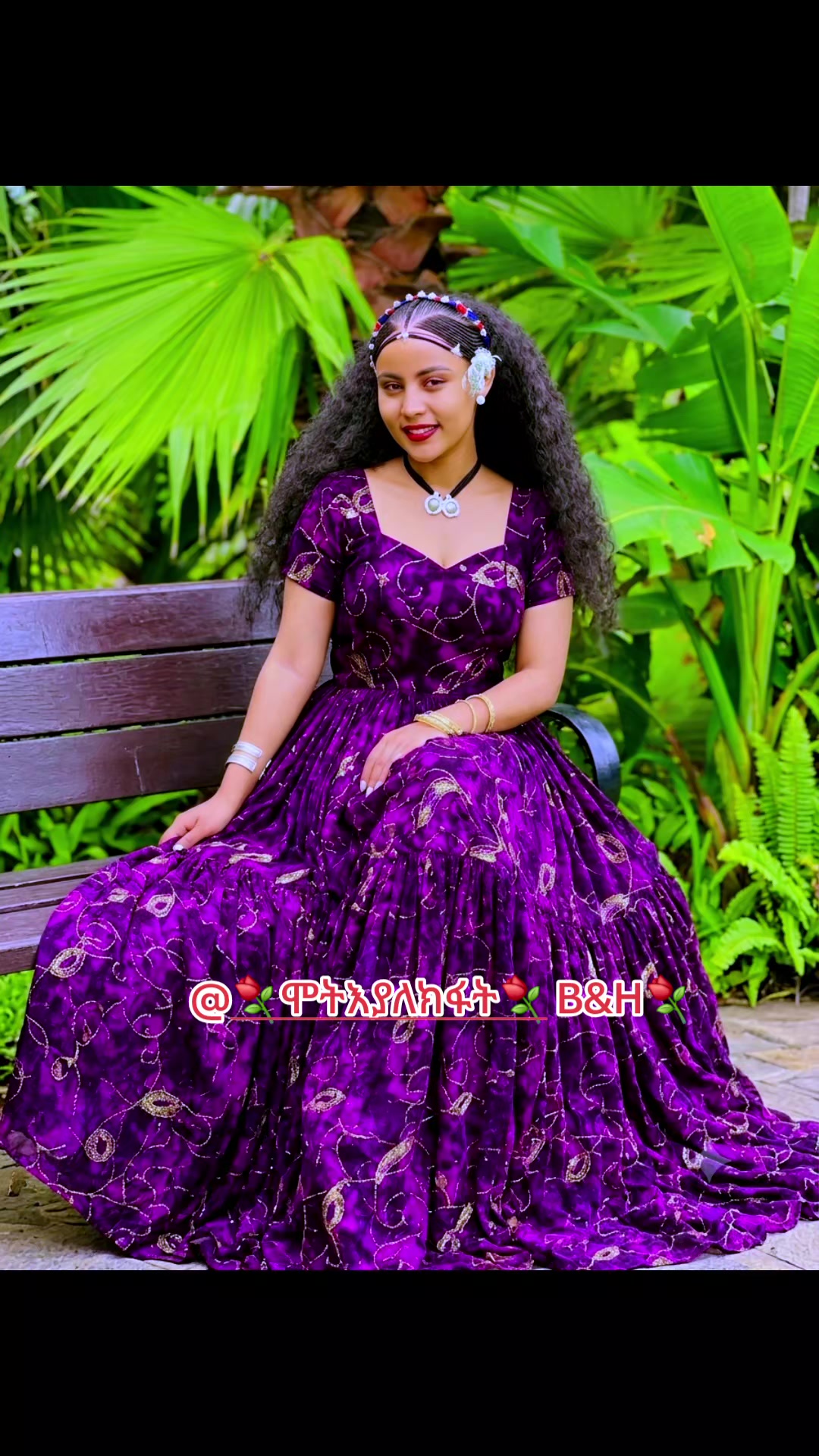 @⚘️ሞት እያለ ክፋት⚘️