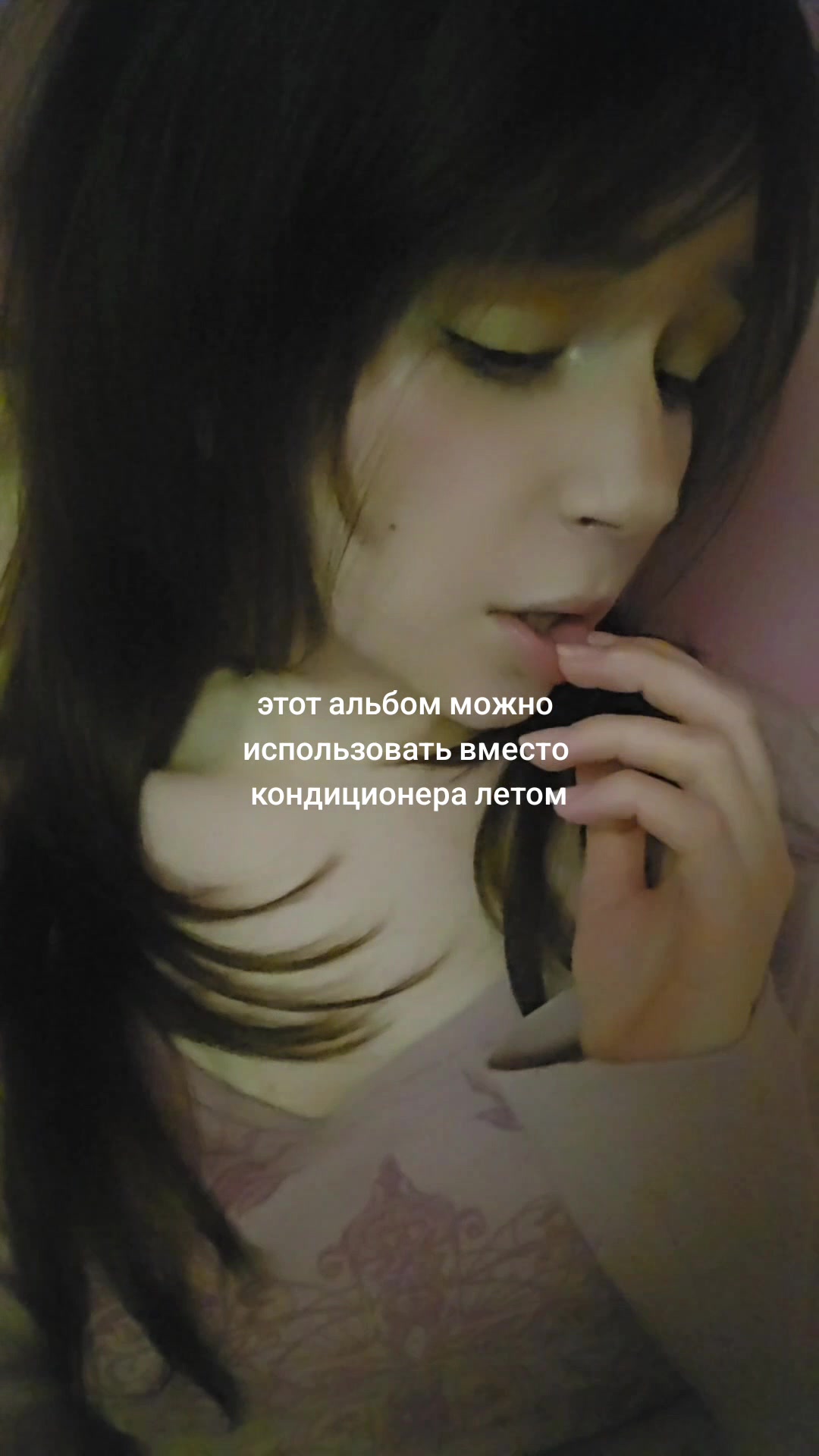 @яяяяяя